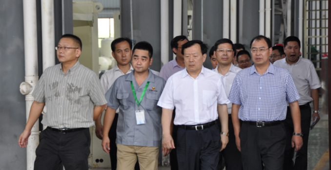 Provincial Governor, Municipal Mayor Xu Jiaai, And County Magistrate Visited KINGLAN Headquarter