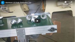 aluminum-led-bulb-automation-line.jpg