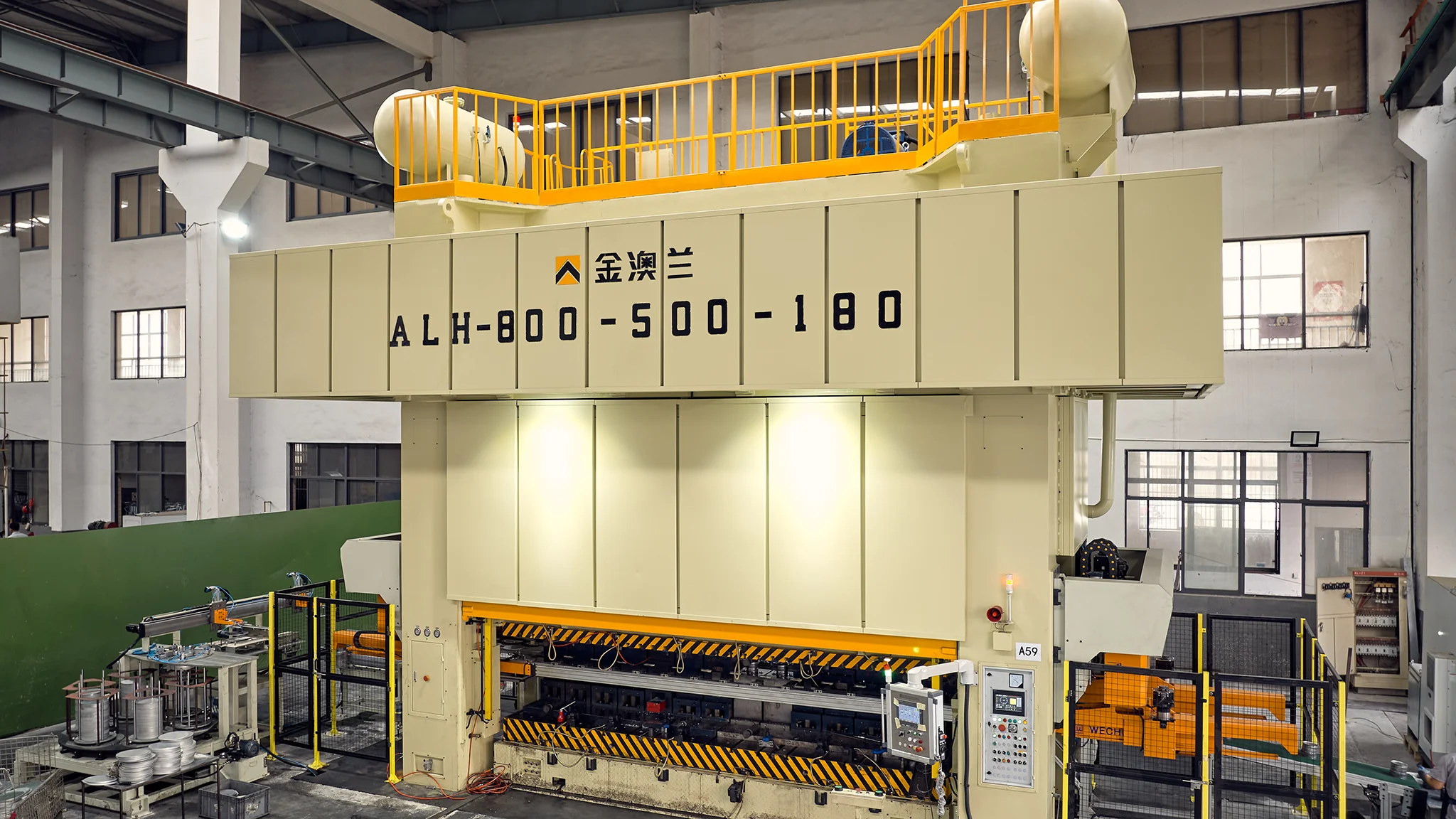 ALH Double Crank Separated H Frame Press