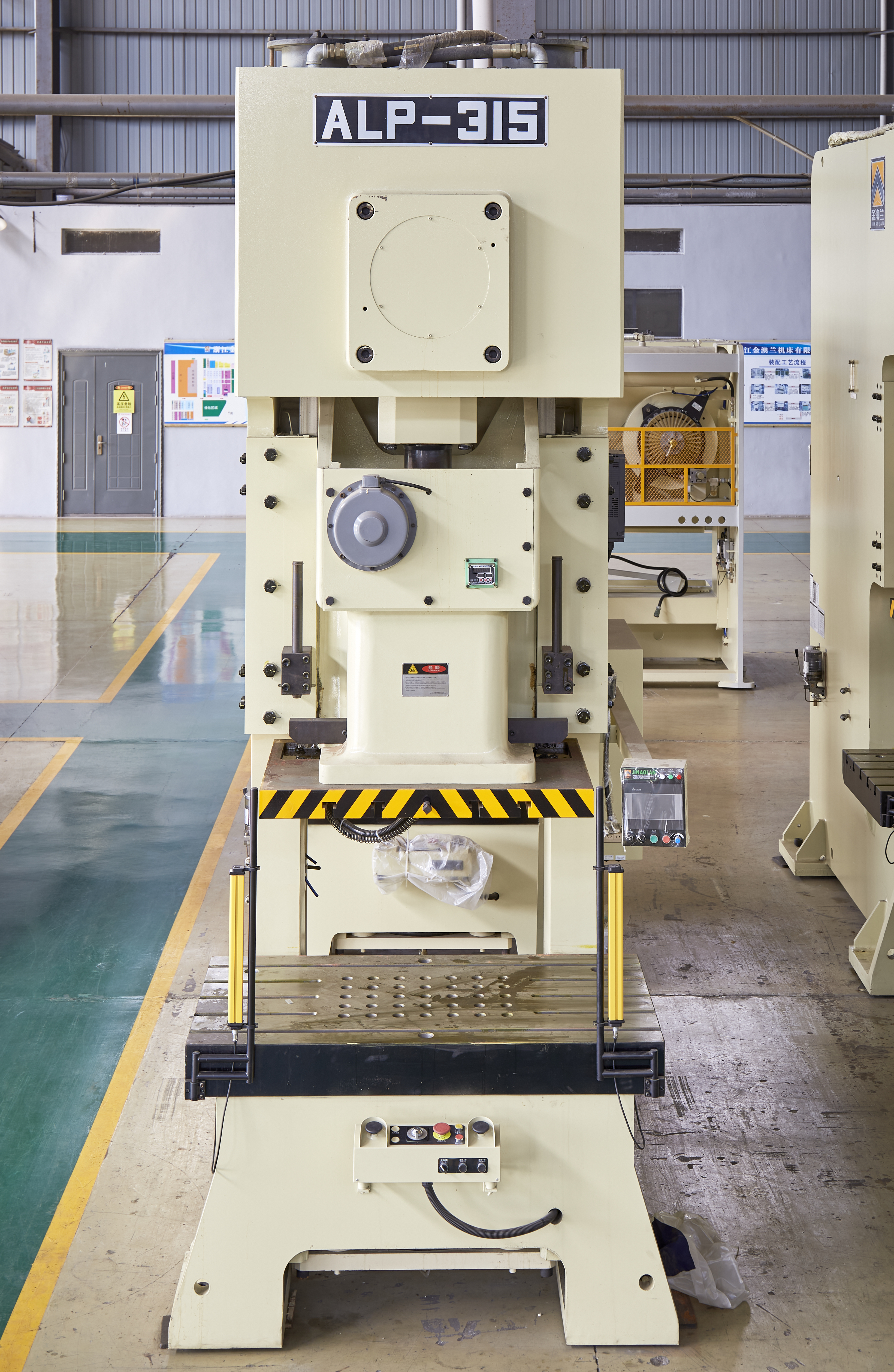 CNC pneumatic sheet metal press punching machine power punch press