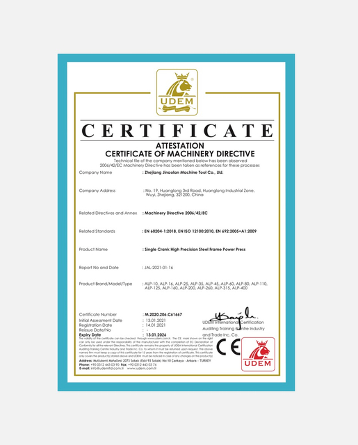 UDEM certificates